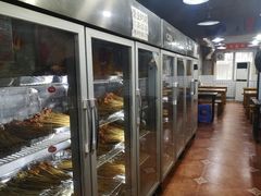-三番火辣串串香(总店)