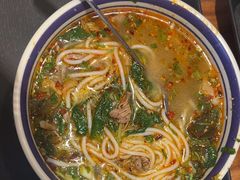 -云阿蛮云南生烫牛肉米线(奉贤路店)