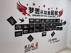 -健合堂中医养生·经络调理(天通苑旗舰店)