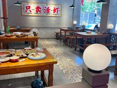 -满盆红龙虾(开发区店)
