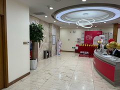 -优诺口腔·VIP尊享中心(爱建机构)
