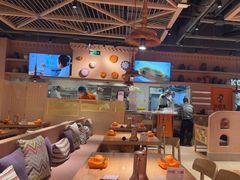 -谷丽麦馕新疆菜·清真(步步高梅溪新天地店)