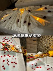 点击看大图 -iSpa
