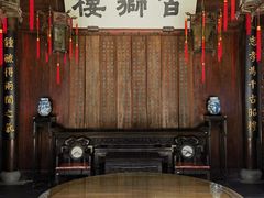 -胡雪岩故居