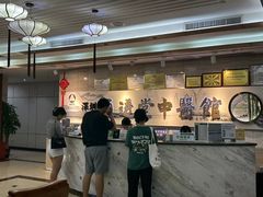 -通透堂中医·精准推拿(旗舰店)