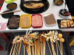 -钢管厂五区小郡肝串串香(南山店)