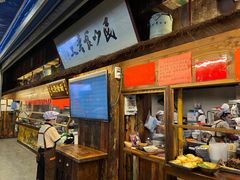 -老横泾面馆(吴中横泾店)