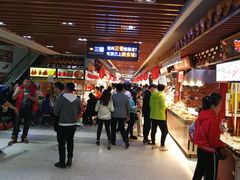 自助取餐区-东门町美食街