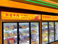门面-地摊风云龙虾烧烤铺(润和国际店)