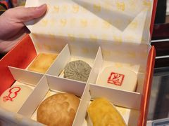 -京宴点心局