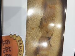 豆花包-喜茶(深圳福田星河COCO Park店)
