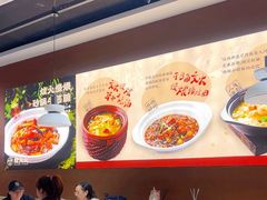-炆火火·藕汤·湖北煨菜馆(销品茂店)