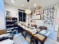 -邊城書店