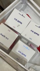 点击看大图 -禾美嘉医疗美容