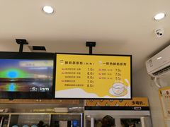 -一鸣真鲜奶吧(卫岗店)