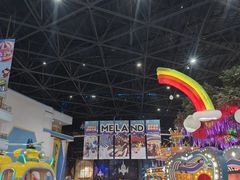 -弘阳·未来世界(弘阳广场店)