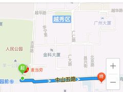 -海底捞火锅(北京路店)