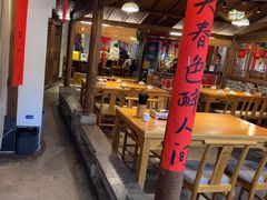 -印象鲵宴·张家界地标美食名片(溪布街店)