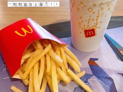 薯条-麦当劳(总统大酒店店)