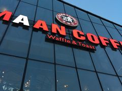 -Maan coffee漫咖啡(1905店)