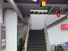 -老黑板筋(顺义总店)
