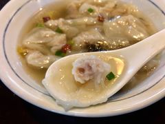 -汪一挑馄饨(老街店)