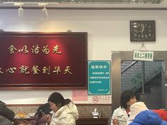 -护国寺小吃(地安门店)