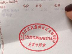 -肥肥虾庄·金牌油焖大虾(杨园滨江时代walk店)