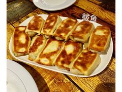 鲅鱼锅贴-金谷园饺子·烧烤·家宴(人大总店)