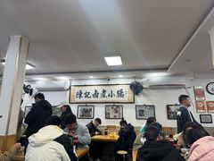 -陈记卤煮小肠