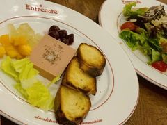 -Entrecôte 法国牛扒馆(保利·时光里店)