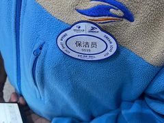 -上海海昌海洋公园