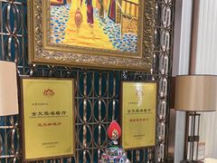 -西藏饭店·亚克·食光自助餐厅