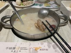 -千味涮·健康火锅(会展连城新天地店)