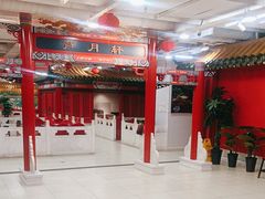 -芦月轩羊蝎子(太平桥店)