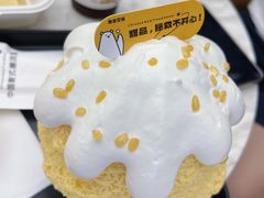-丹礼糖甜品
