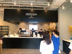 -dotcom coffee古点咖啡(致真大厦店)