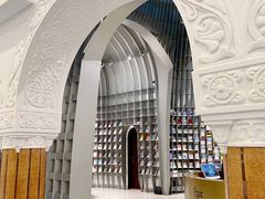 -思南书局·诗歌店