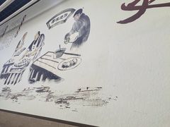 -昌顺马记小吃店(昌盛园店)