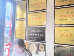 -冷大厨灌汤包