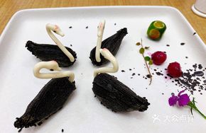 Fuling Swan Pastry