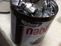 -爱斯即膜永辉超市(西美·五洲天地店)