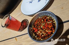 Sour Soup Fish Dipping Sauce