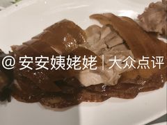 -正兴蜀园(科技园区店)