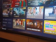 -蓉府金足印象(清江西路店)