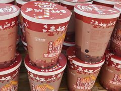 -大连福佳爱琴海购物公园(西安路店)
