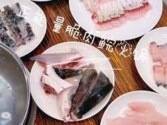 -正能量脆肉鲩火锅