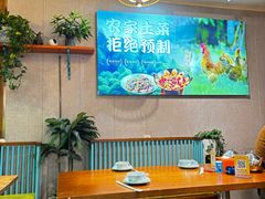 -徐州小院(永宁北路店)