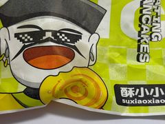 -丝路传奇·中国拉面航母店(北医三院店)