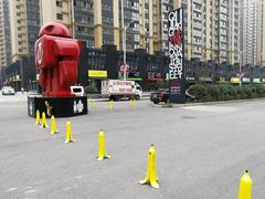 -阅西安新华书店(翠华南路店)